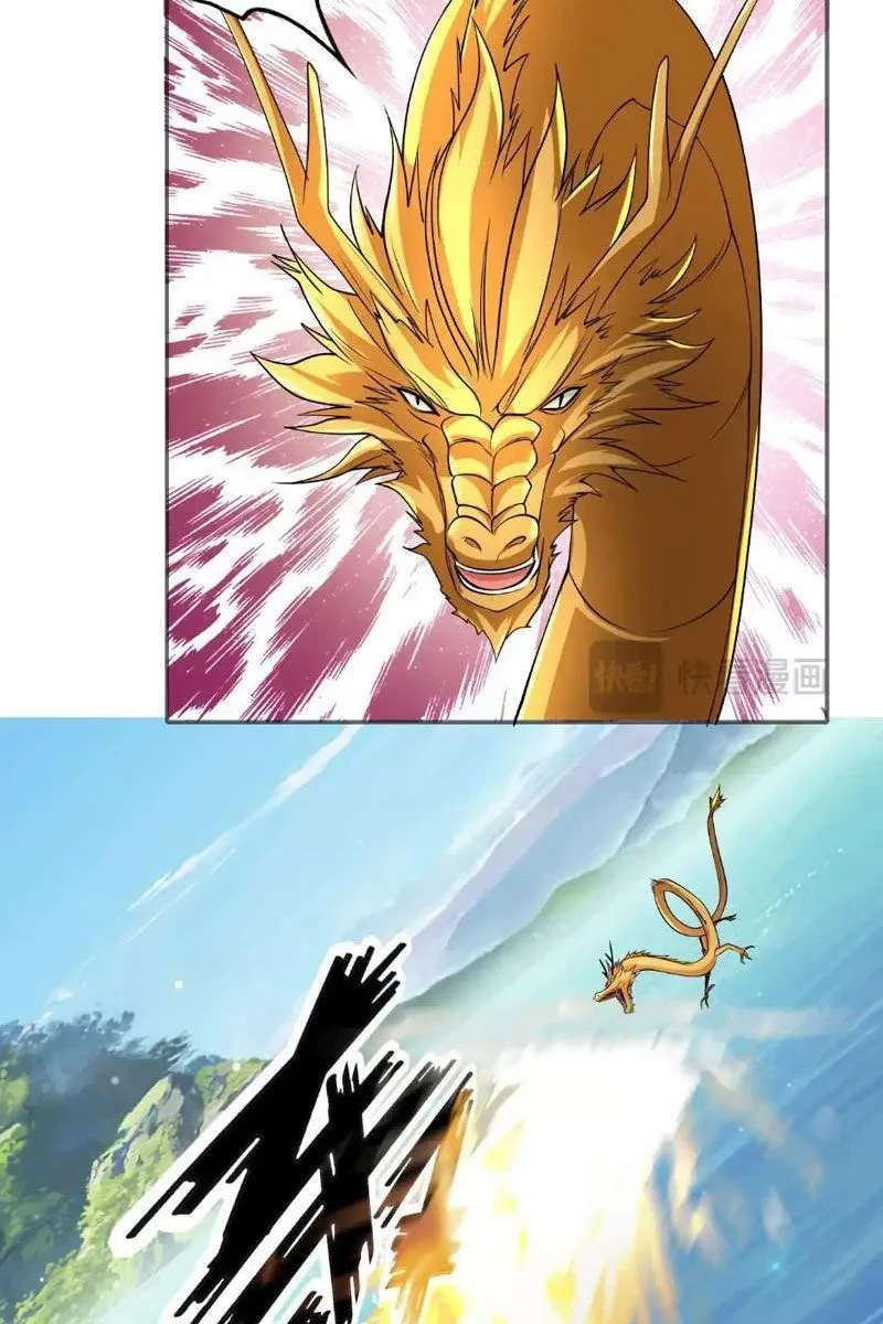 Ta Có Thể Đốn Ngộ Vô Hạn Chapter 308 - 4