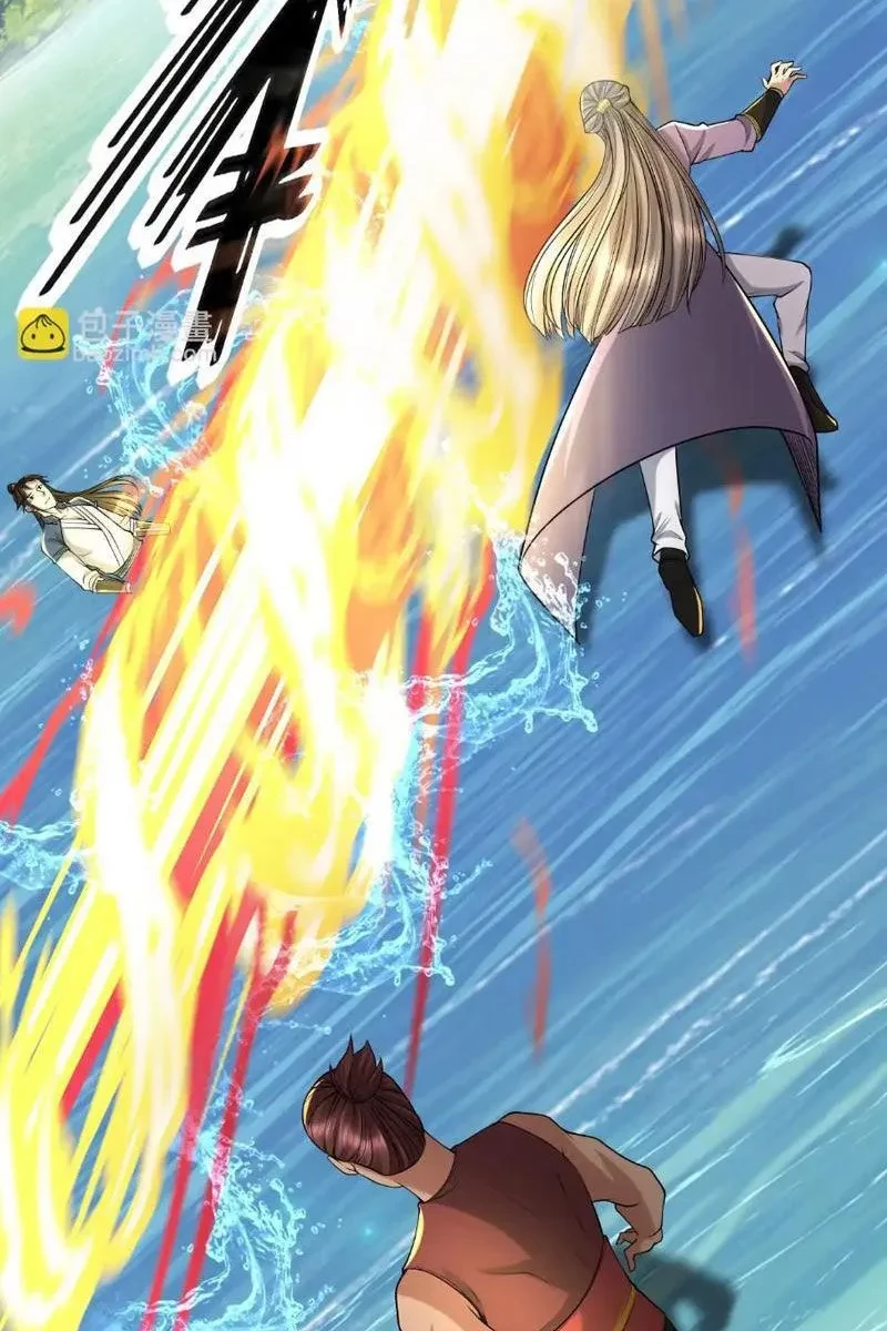 Ta Có Thể Đốn Ngộ Vô Hạn Chapter 308 - 5