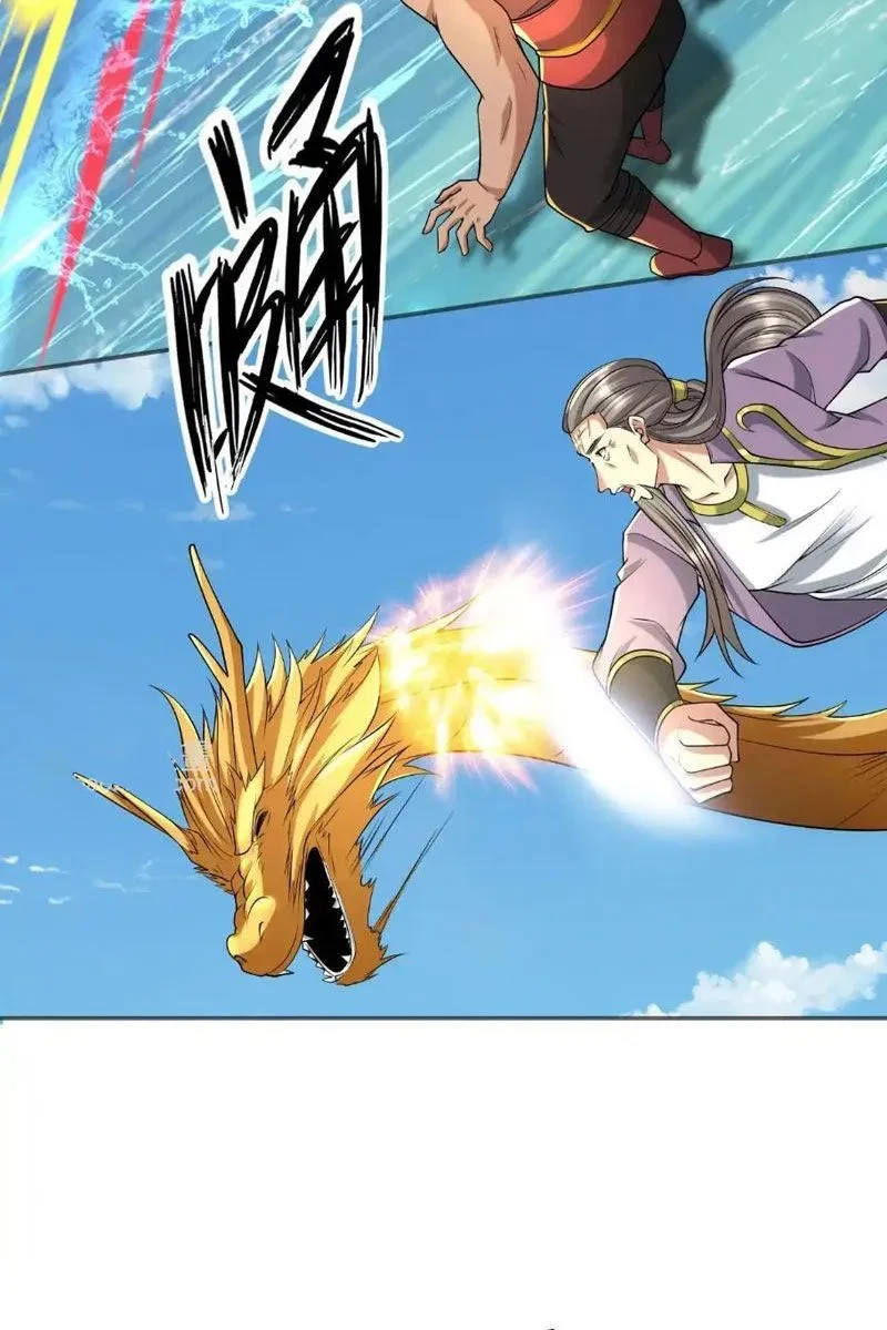 Ta Có Thể Đốn Ngộ Vô Hạn Chapter 308 - 6