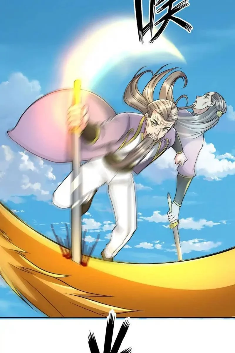 Ta Có Thể Đốn Ngộ Vô Hạn Chapter 308 - 8