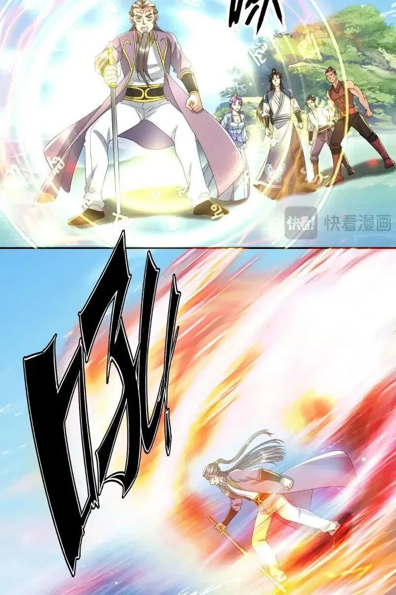 Ta Có Thể Đốn Ngộ Vô Hạn Chapter 308 - 19