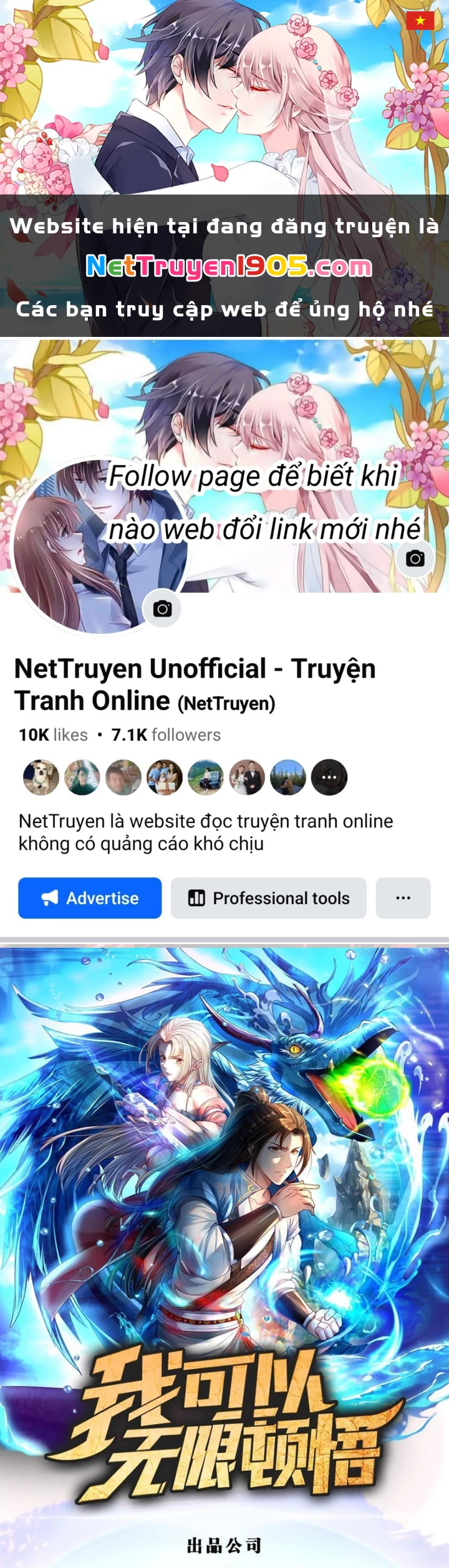 Ta Có Thể Đốn Ngộ Vô Hạn Chapter 309 - 1