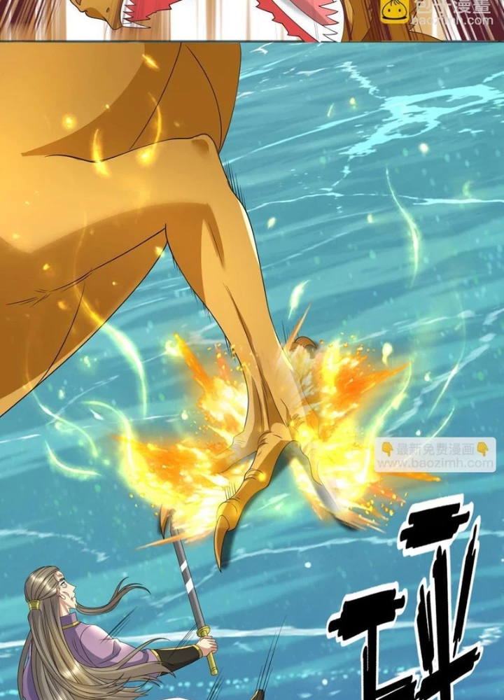 Ta Có Thể Đốn Ngộ Vô Hạn Chapter 309 - 13