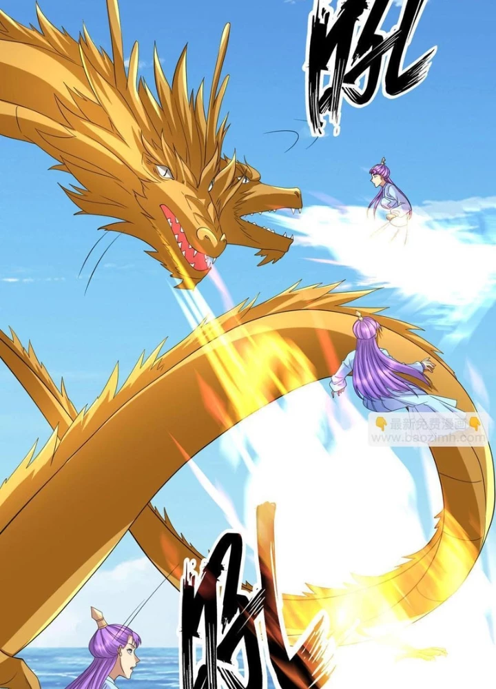 Ta Có Thể Đốn Ngộ Vô Hạn Chapter 309 - 27