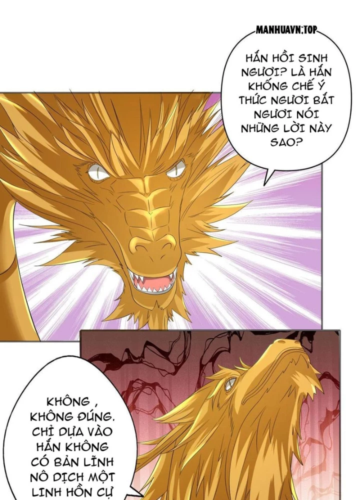 Ta Có Thể Đốn Ngộ Vô Hạn Chapter 309 - 51
