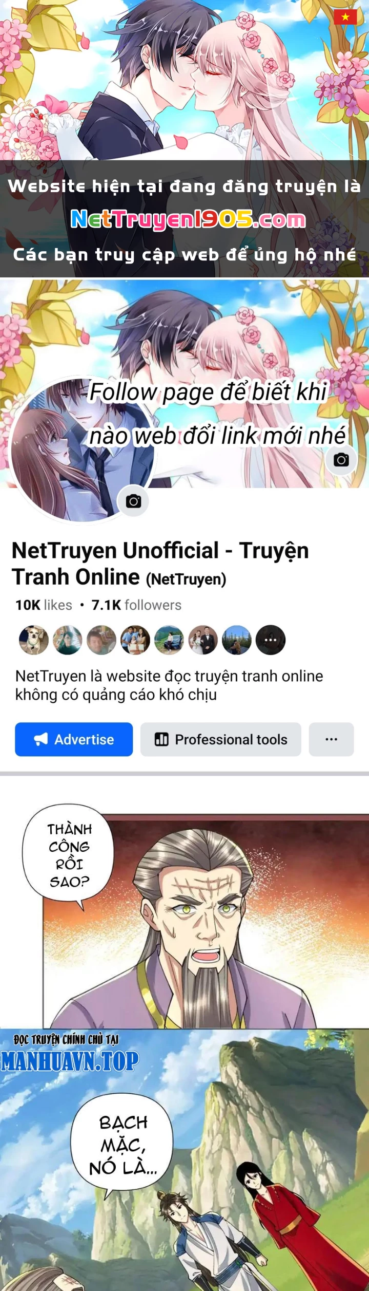 Ta Có Thể Đốn Ngộ Vô Hạn Chapter 311 - 1