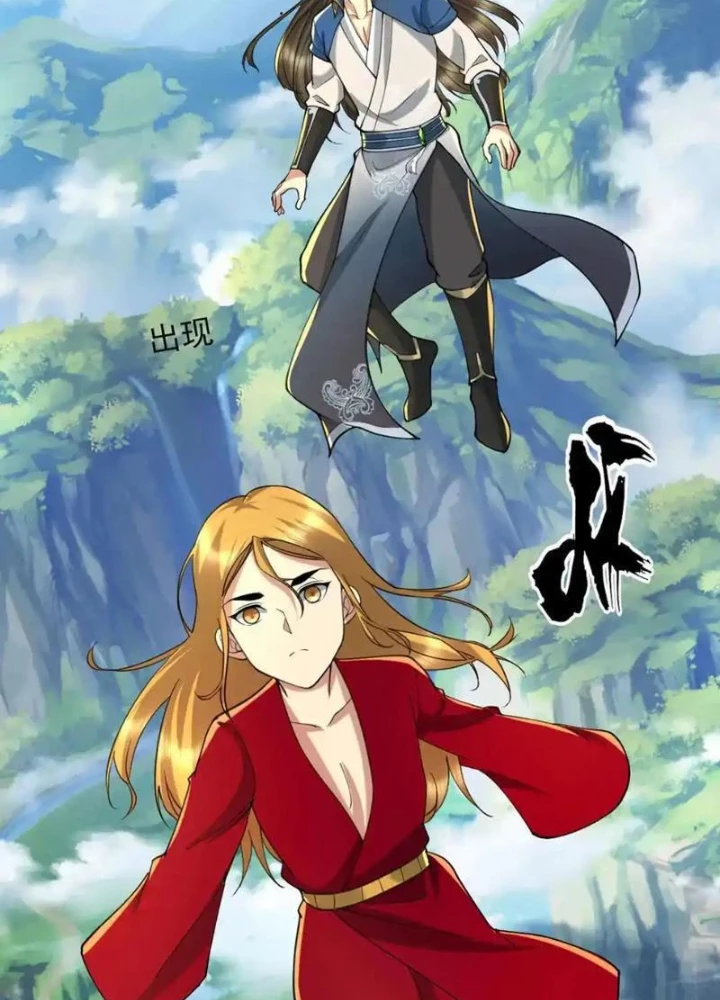 Ta Có Thể Đốn Ngộ Vô Hạn Chapter 311 - 19