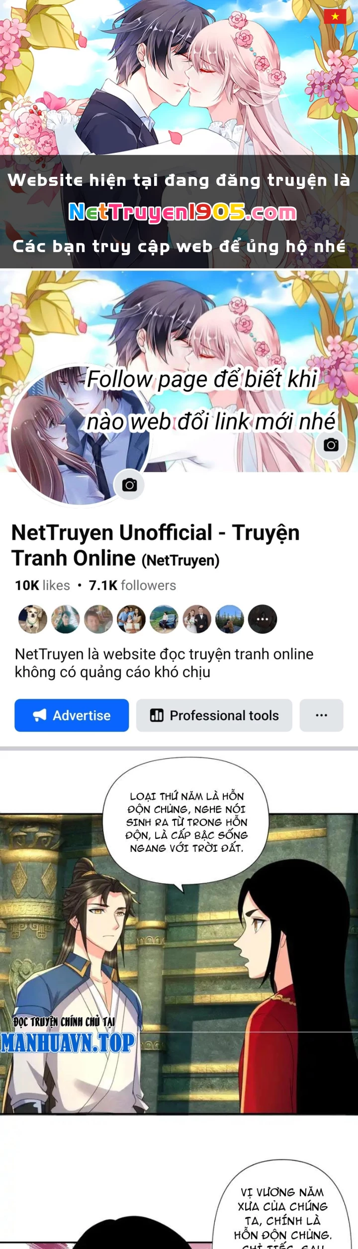 Ta Có Thể Đốn Ngộ Vô Hạn Chapter 313 - 1