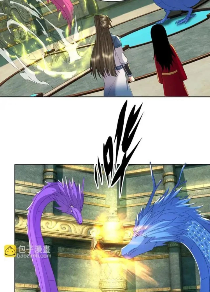 Ta Có Thể Đốn Ngộ Vô Hạn Chapter 313 - 13