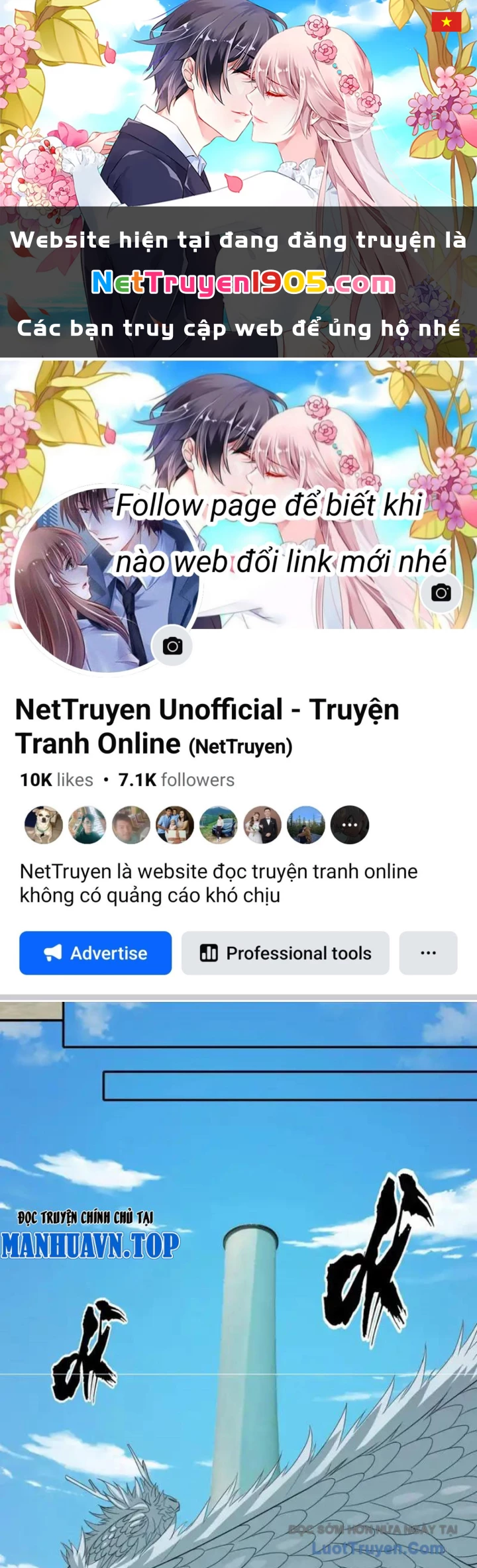 Ta Có Thể Đốn Ngộ Vô Hạn Chapter 314 - 1