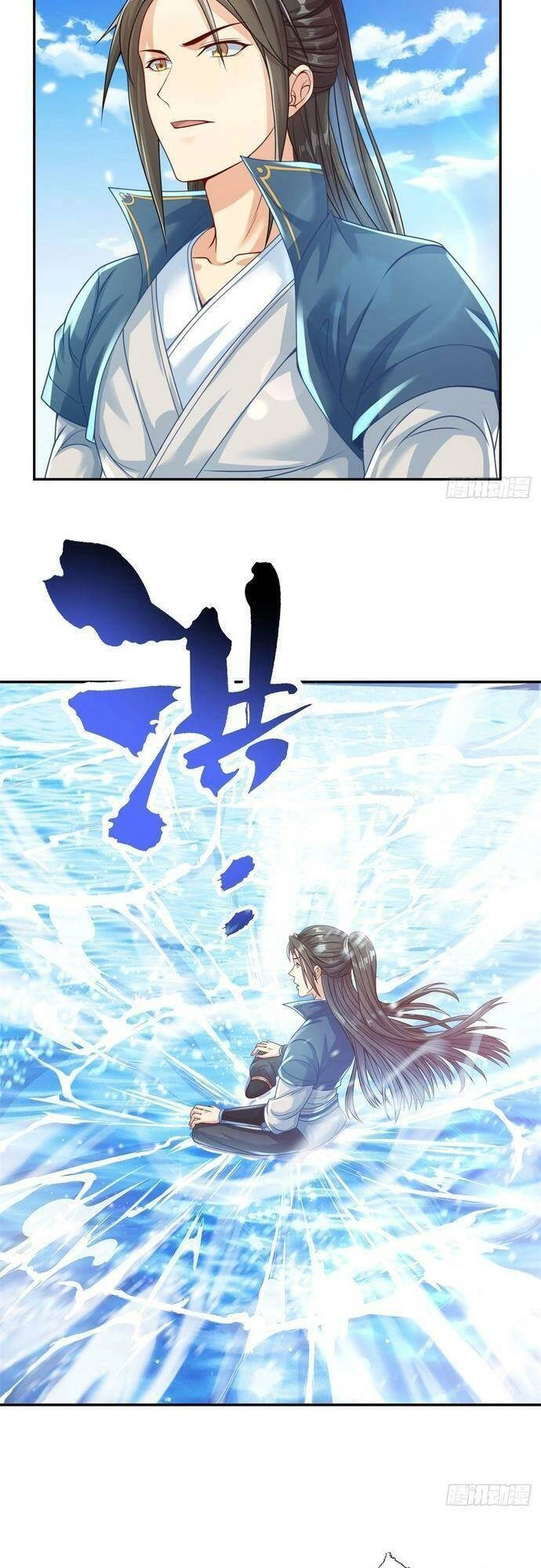 Ta Có Thể Đốn Ngộ Vô Hạn Chapter 23 - 12