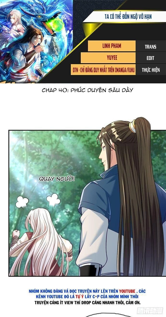 Ta Có Thể Đốn Ngộ Vô Hạn Chapter 40 - 1