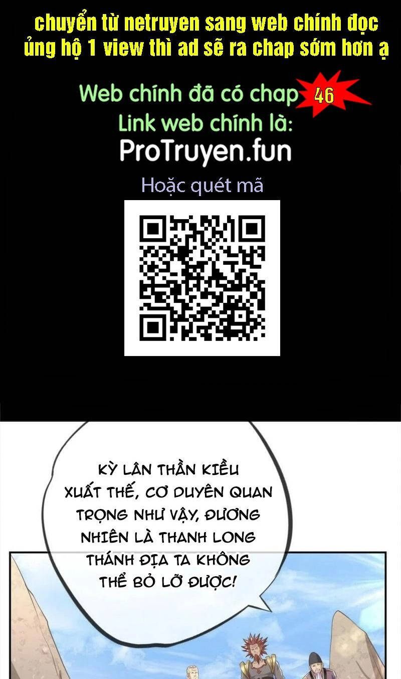 Ta Có Thể Đốn Ngộ Vô Hạn Chapter 45 - 1