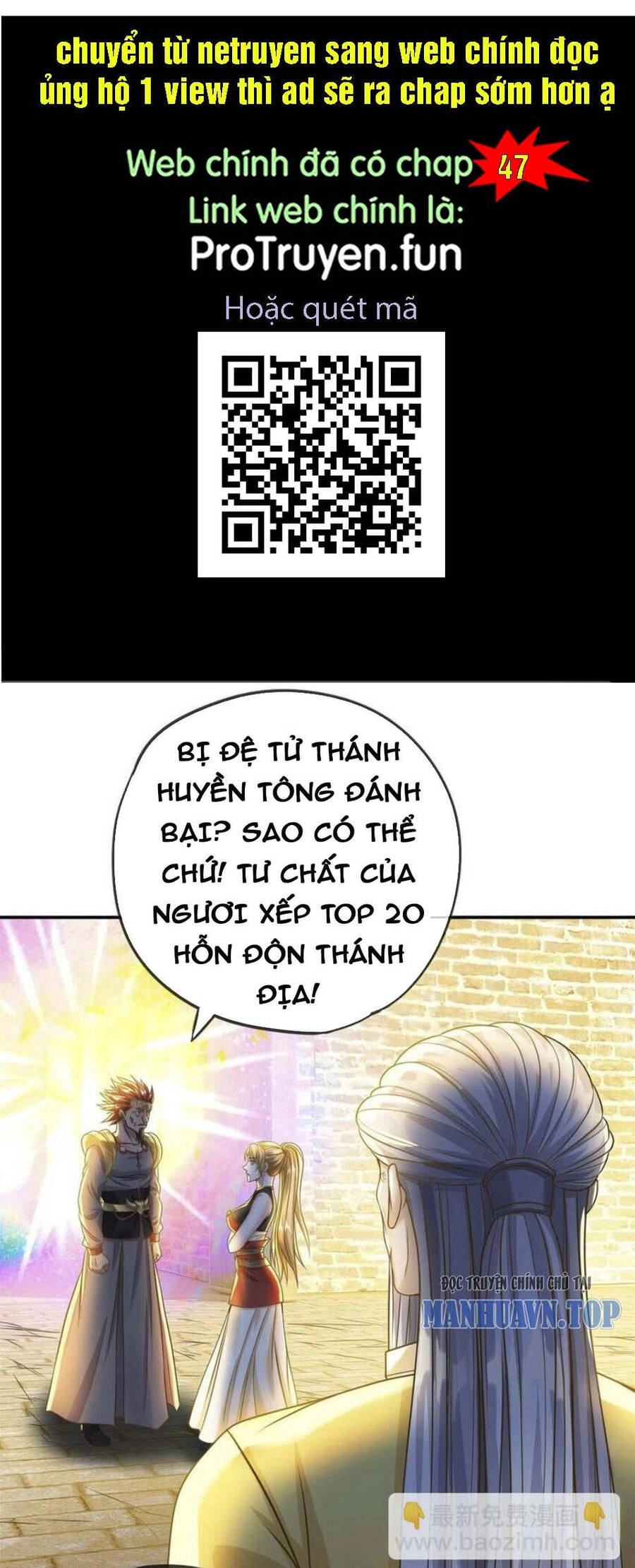 Ta Có Thể Đốn Ngộ Vô Hạn Chapter 46 - 1
