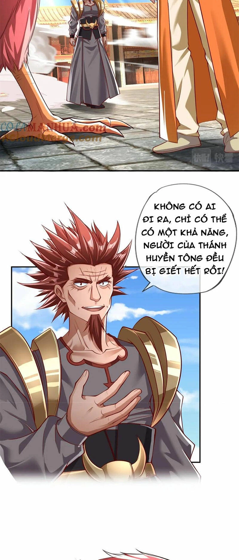 Ta Có Thể Đốn Ngộ Vô Hạn Chapter 49 - 17