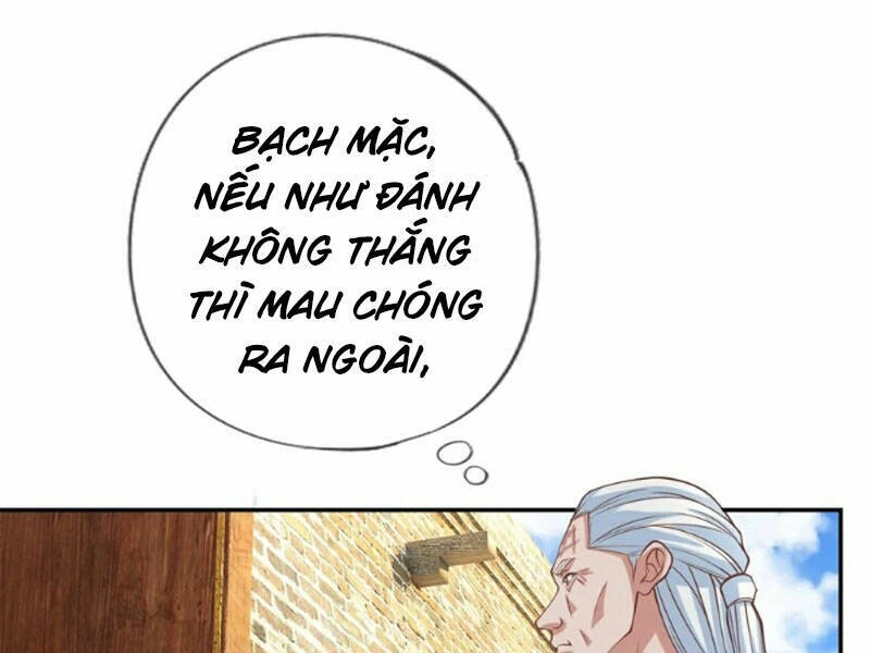 Ta Có Thể Đốn Ngộ Vô Hạn Chapter 51 - 9