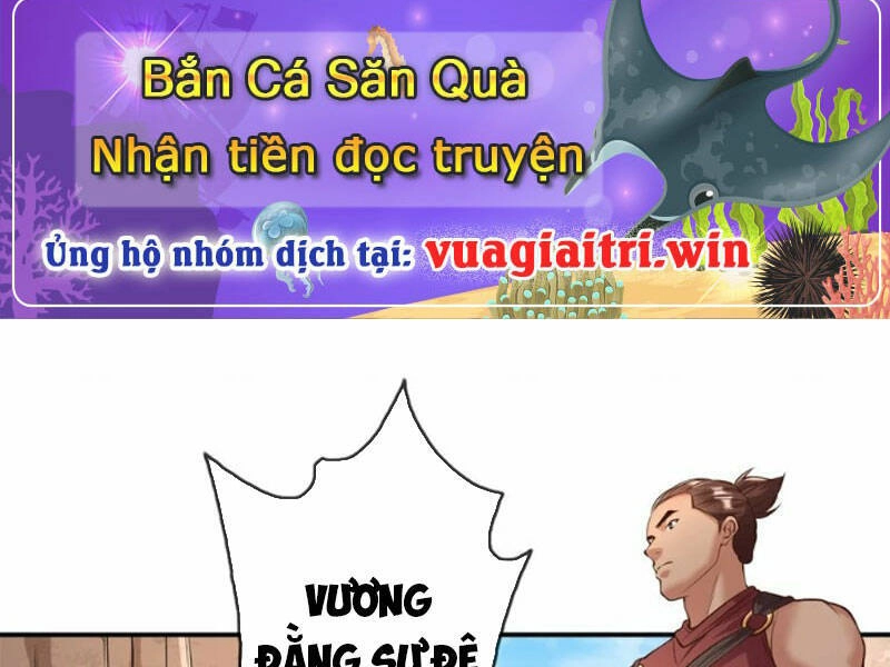 Ta Có Thể Đốn Ngộ Vô Hạn Chapter 51 - 25
