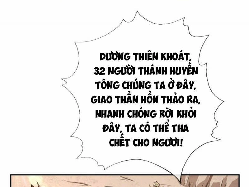 Ta Có Thể Đốn Ngộ Vô Hạn Chapter 51 - 34