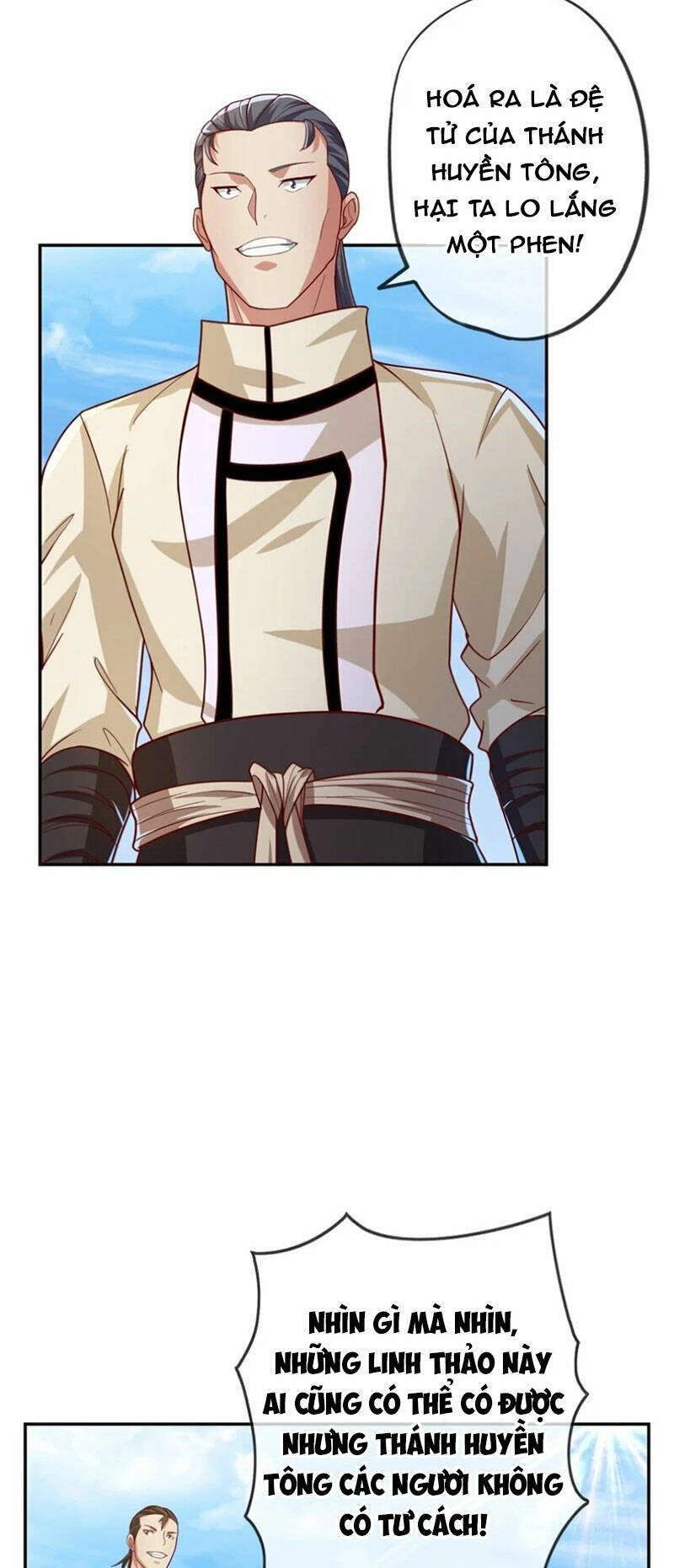 Ta Có Thể Đốn Ngộ Vô Hạn Chapter 54 - 7