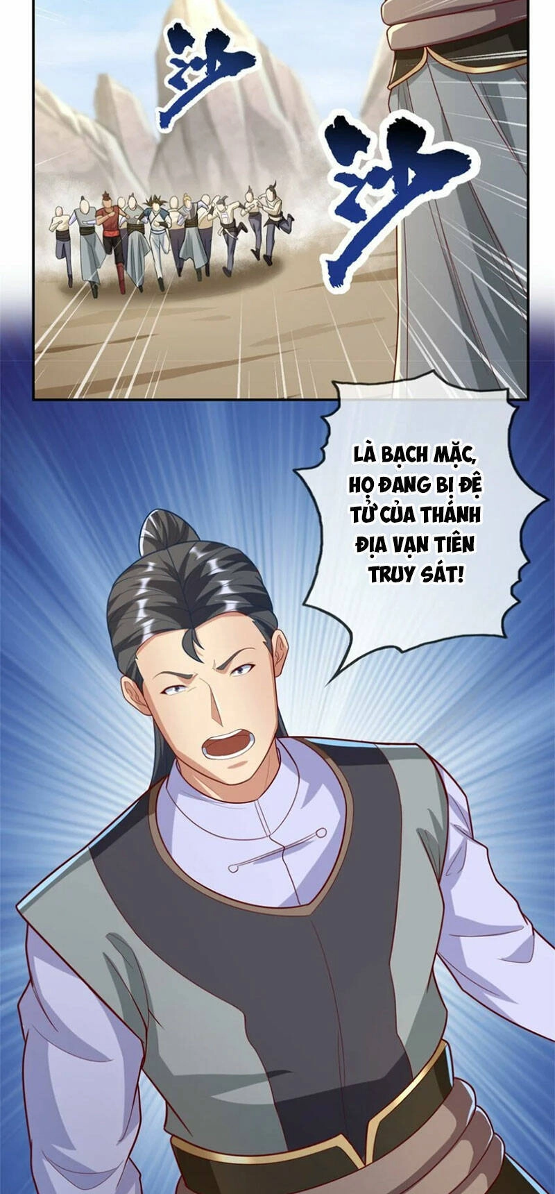 Ta Có Thể Đốn Ngộ Vô Hạn Chapter 54 - 16