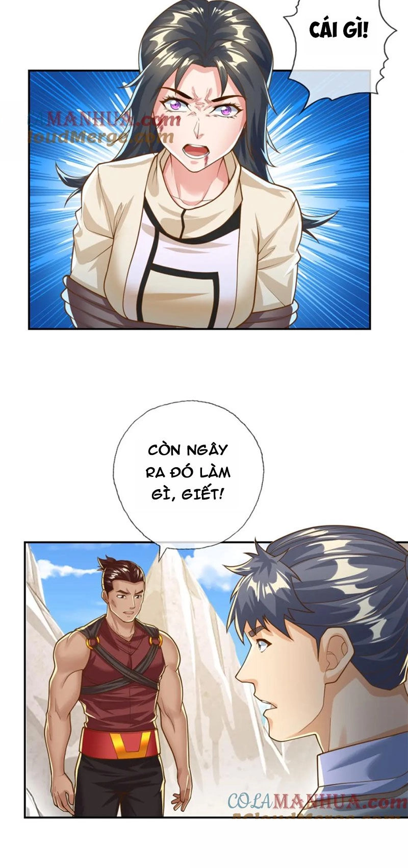 Ta Có Thể Đốn Ngộ Vô Hạn Chapter 59 - 7