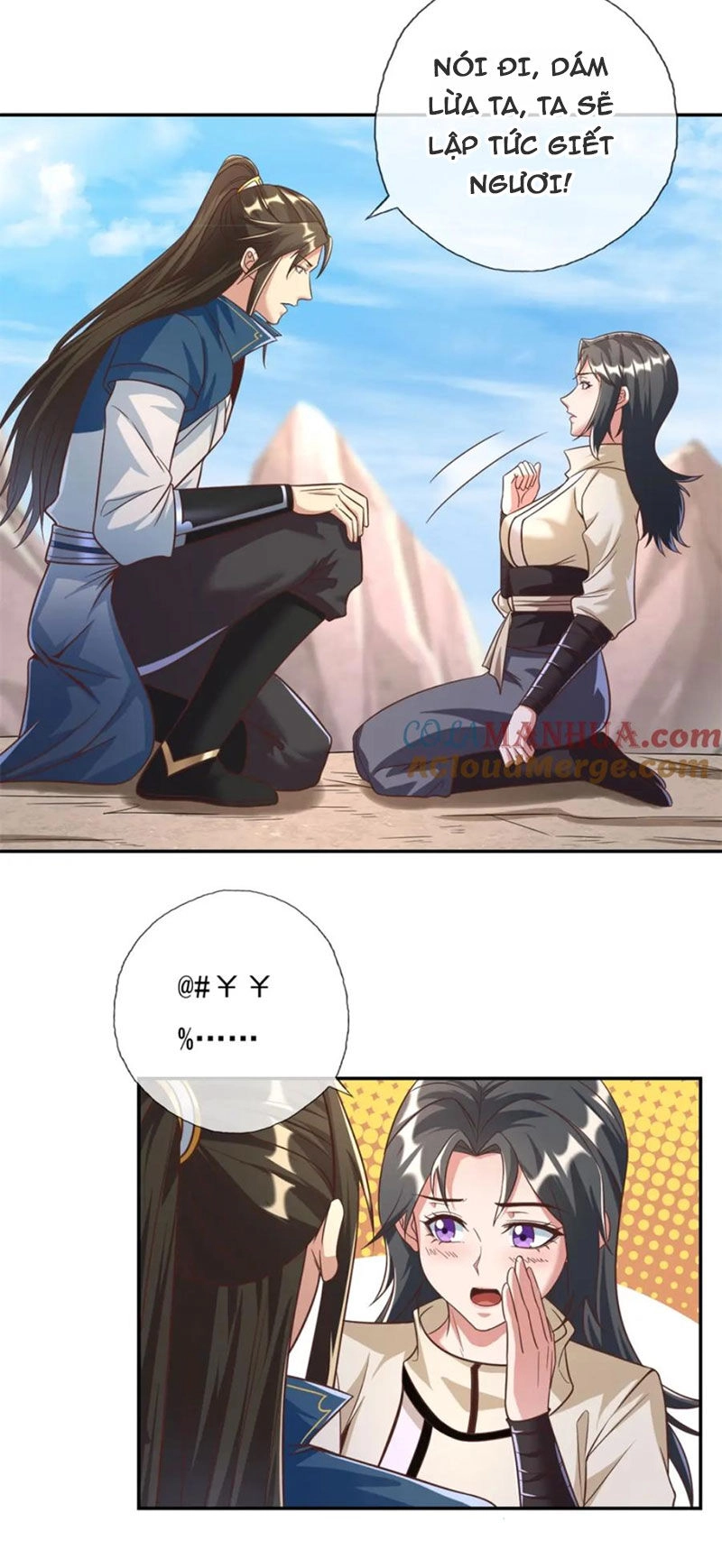 Ta Có Thể Đốn Ngộ Vô Hạn Chapter 59 - 19