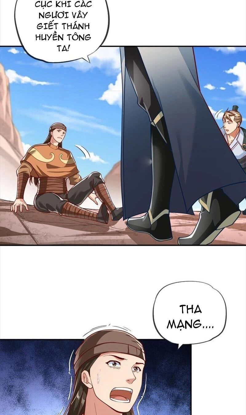 Ta Có Thể Đốn Ngộ Vô Hạn Chapter 67 - 11