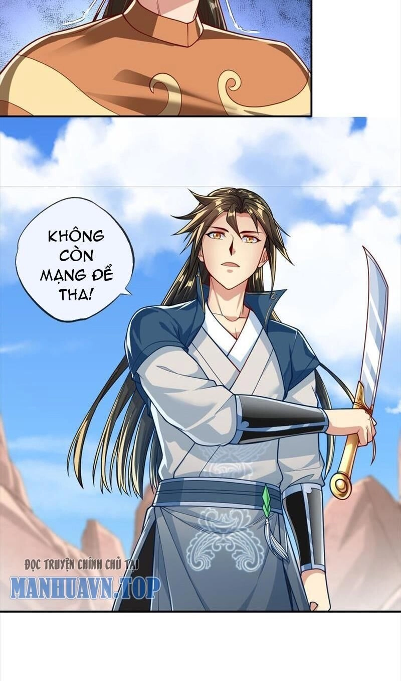 Ta Có Thể Đốn Ngộ Vô Hạn Chapter 67 - 12