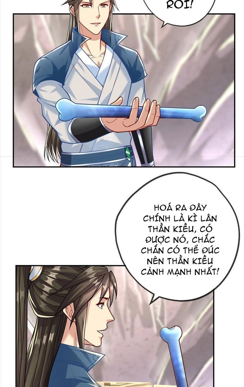 Ta Có Thể Đốn Ngộ Vô Hạn Chapter 69 - 12