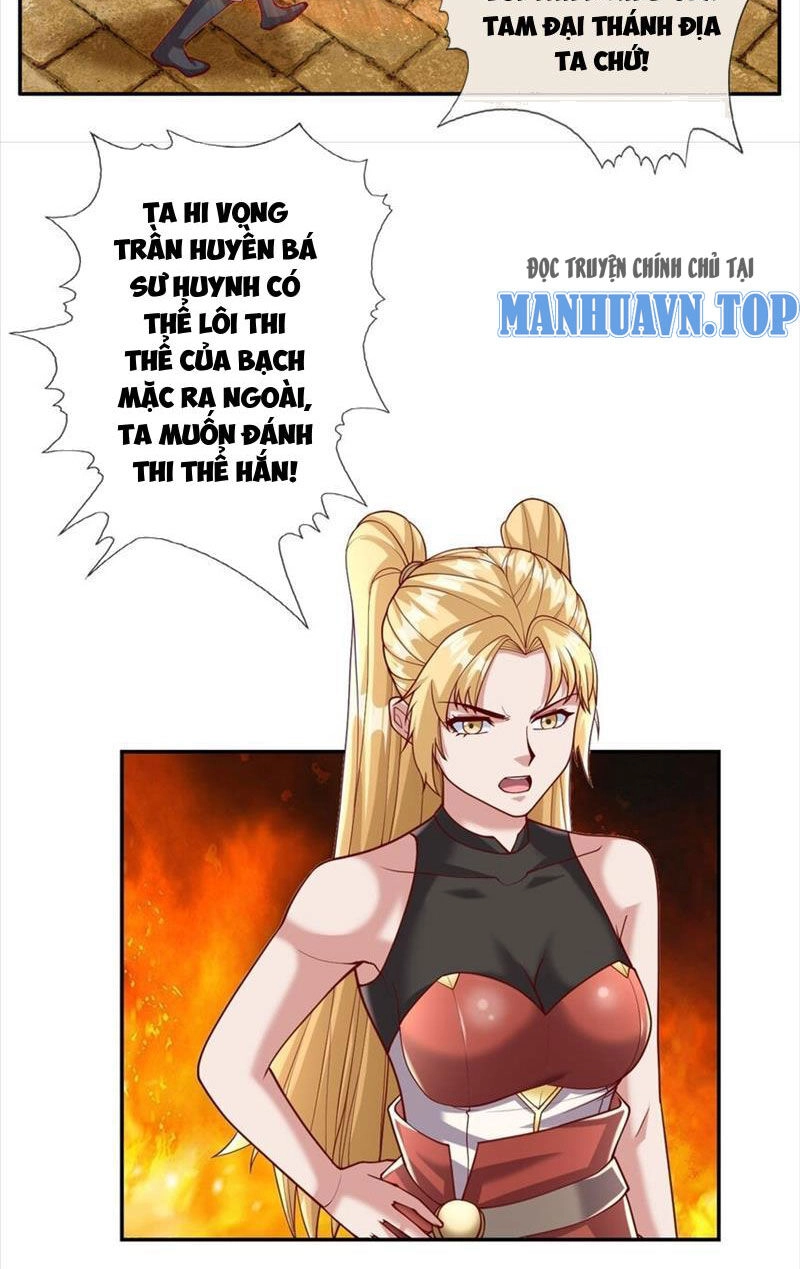 Ta Có Thể Đốn Ngộ Vô Hạn Chapter 69 - 20