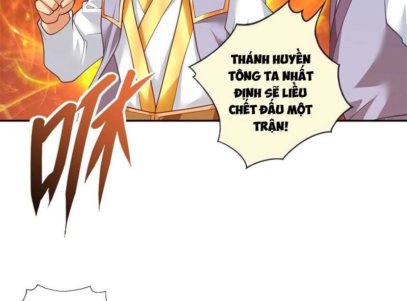 Ta Có Thể Đốn Ngộ Vô Hạn Chapter 70 - 25