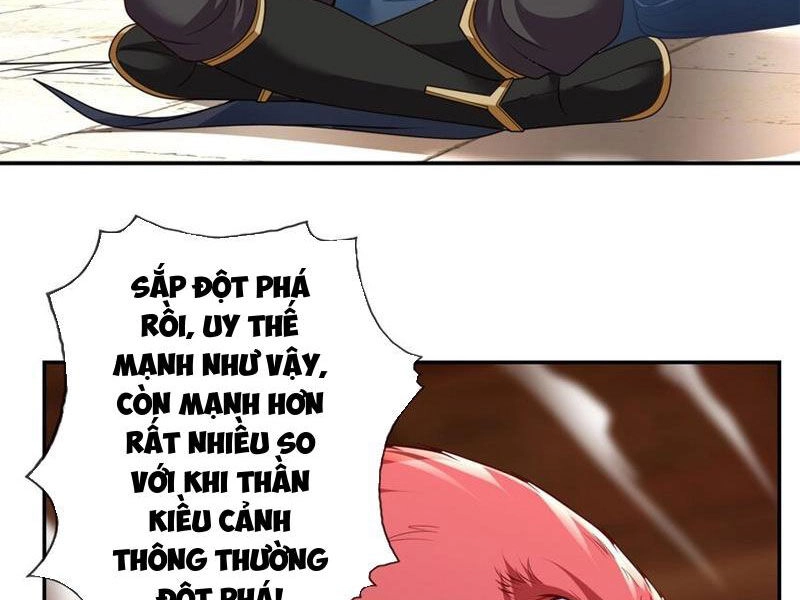 Ta Có Thể Đốn Ngộ Vô Hạn Chapter 74 - 12