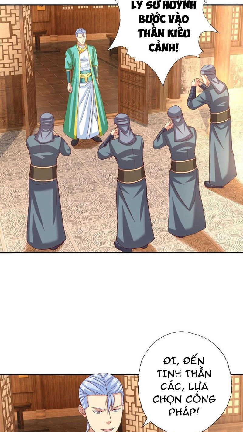 Ta Có Thể Đốn Ngộ Vô Hạn Chapter 78 - 14