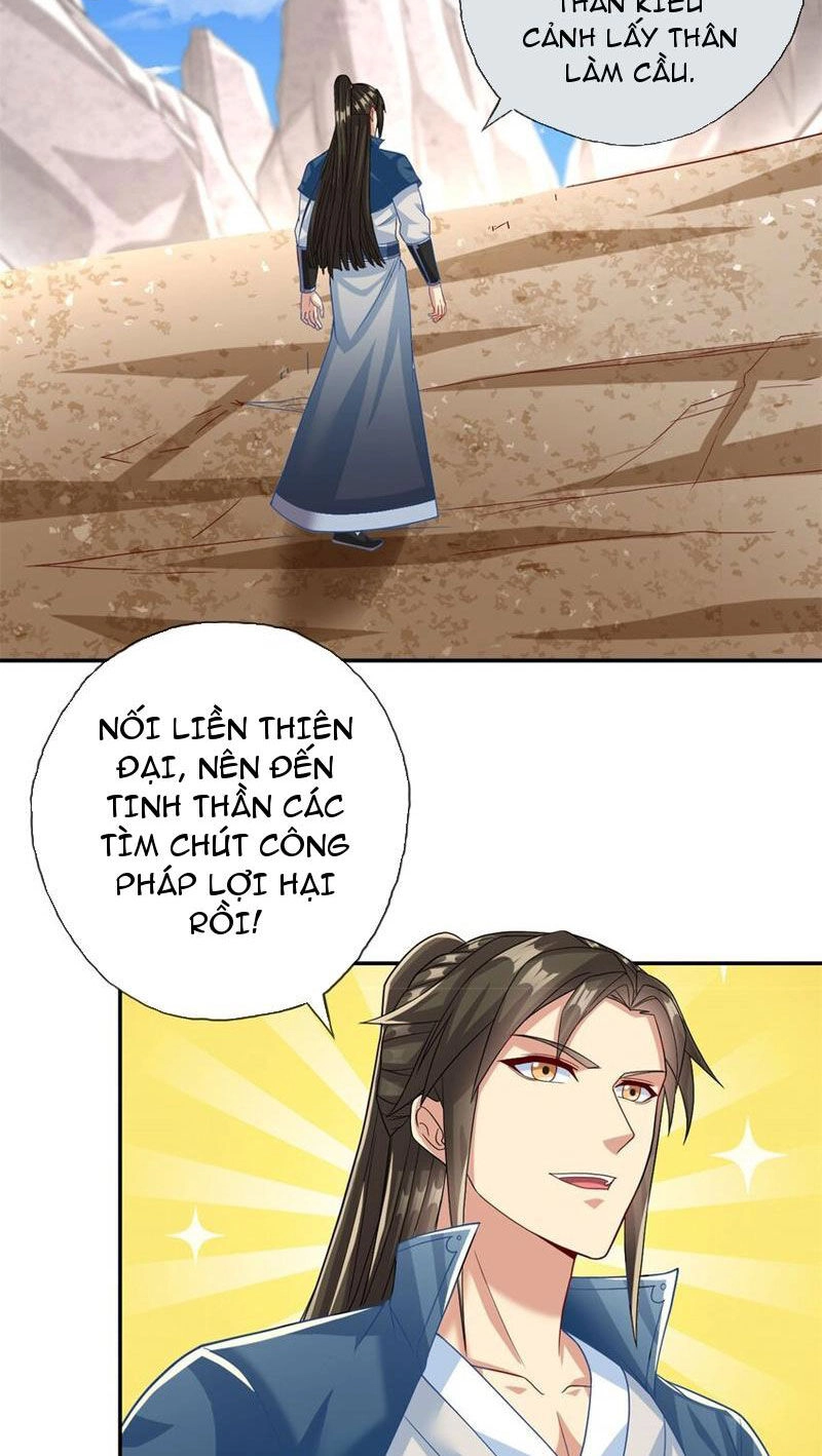 Ta Có Thể Đốn Ngộ Vô Hạn Chapter 78 - 17