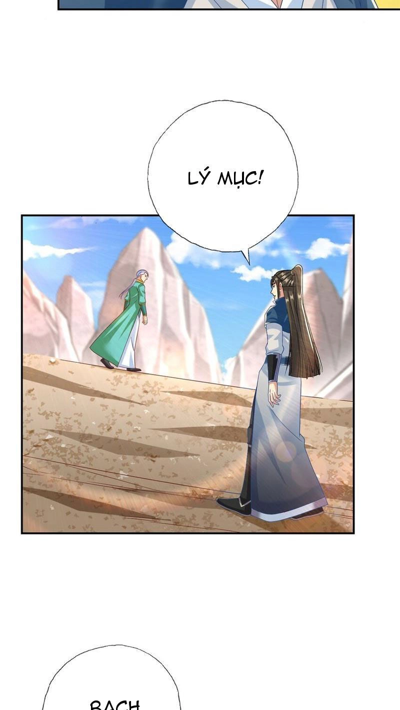 Ta Có Thể Đốn Ngộ Vô Hạn Chapter 78 - 18