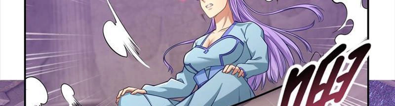 Ta Có Thể Đốn Ngộ Vô Hạn Chapter 84 - 23