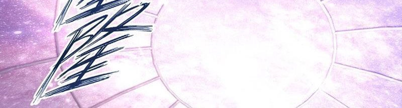 Ta Có Thể Đốn Ngộ Vô Hạn Chapter 84 - 26