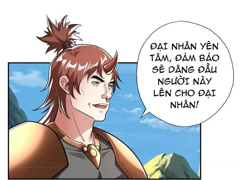 Ta Có Thể Đốn Ngộ Vô Hạn Chapter 95 - 12