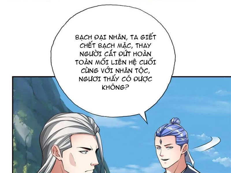 Ta Có Thể Đốn Ngộ Vô Hạn Chapter 95 - 13