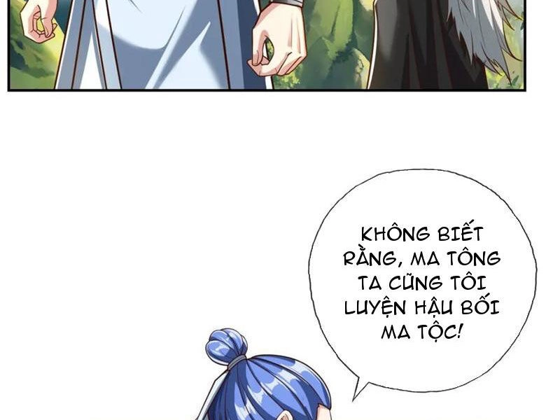 Ta Có Thể Đốn Ngộ Vô Hạn Chapter 95 - 18