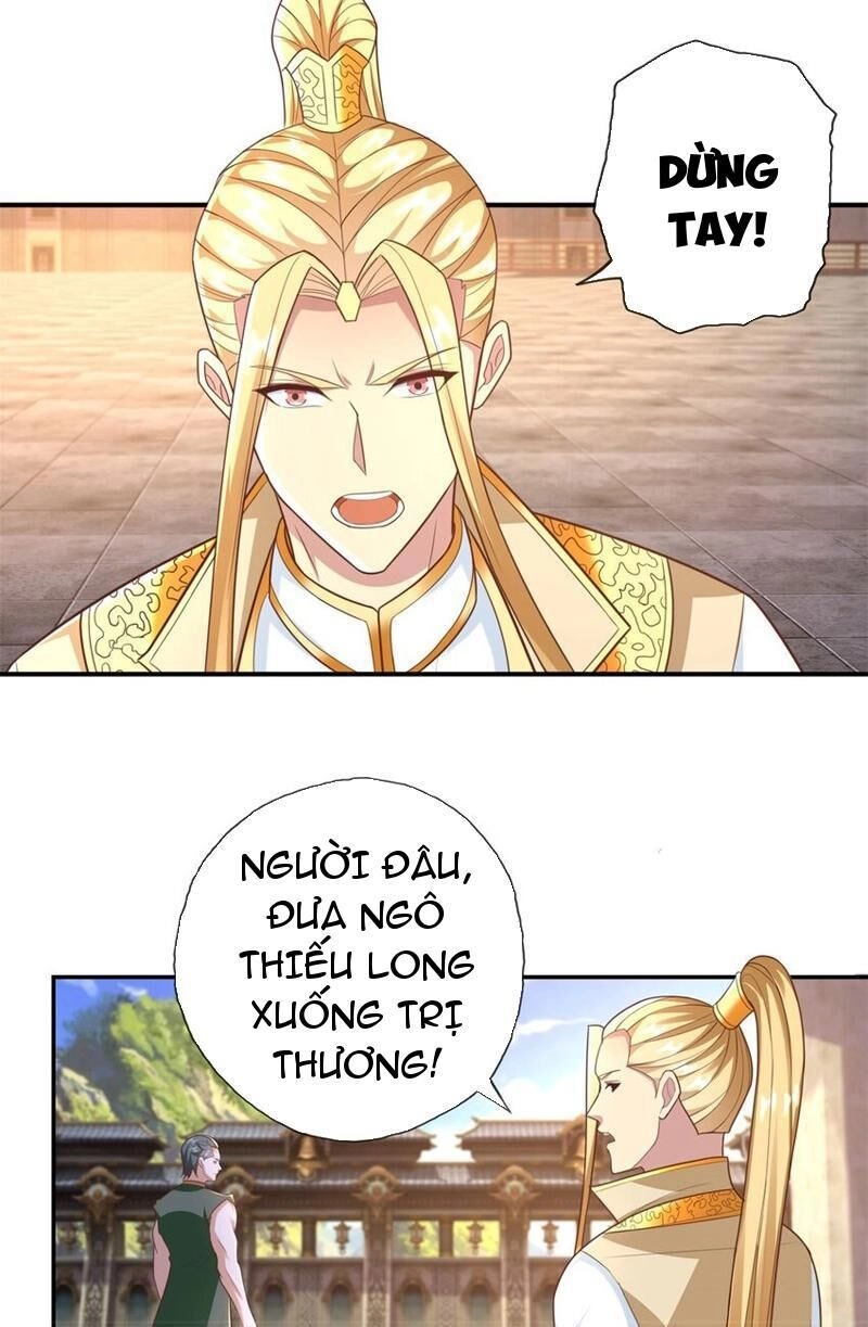 Ta Có Thể Đốn Ngộ Vô Hạn Chapter 98 - 14