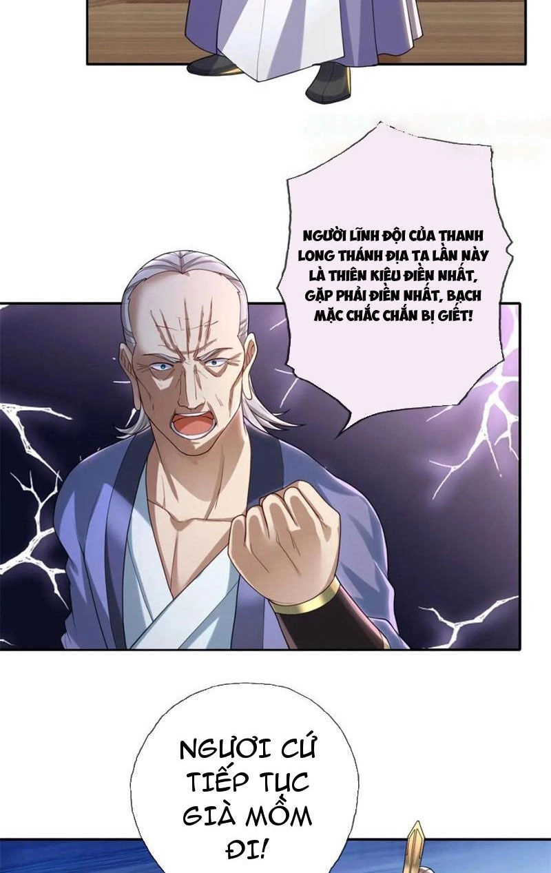Ta Có Thể Đốn Ngộ Vô Hạn Chapter 121 - 5