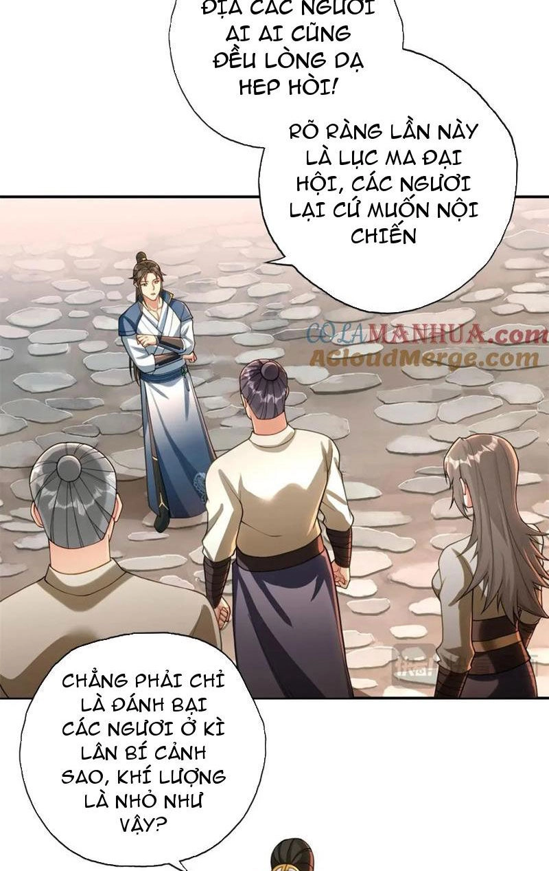 Ta Có Thể Đốn Ngộ Vô Hạn Chapter 121 - 13