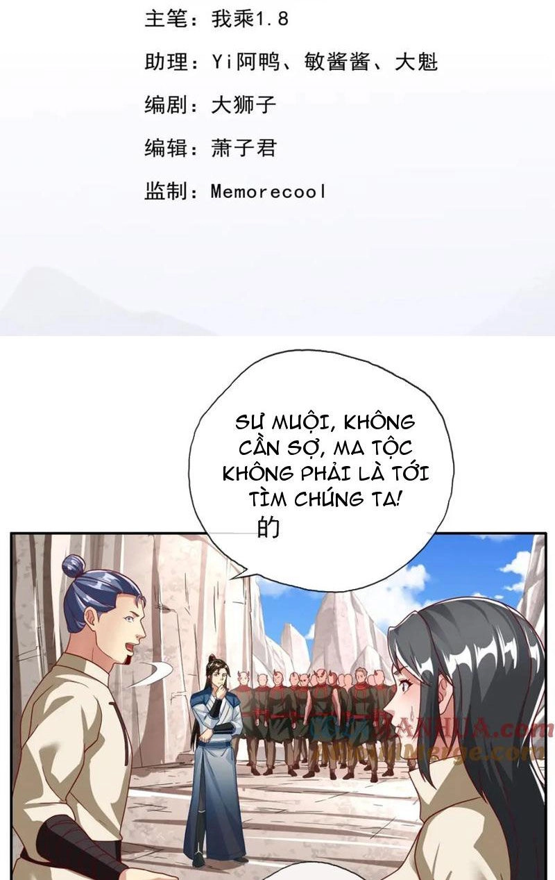 Ta Có Thể Đốn Ngộ Vô Hạn Chapter 122 - 2