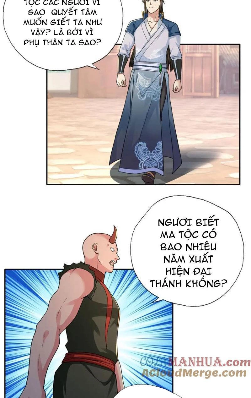 Ta Có Thể Đốn Ngộ Vô Hạn Chapter 123 - 14