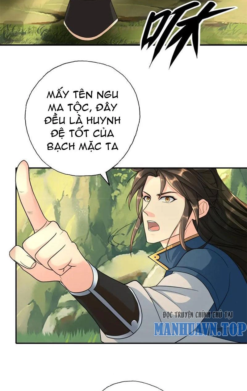 Ta Có Thể Đốn Ngộ Vô Hạn Chapter 124 - 17