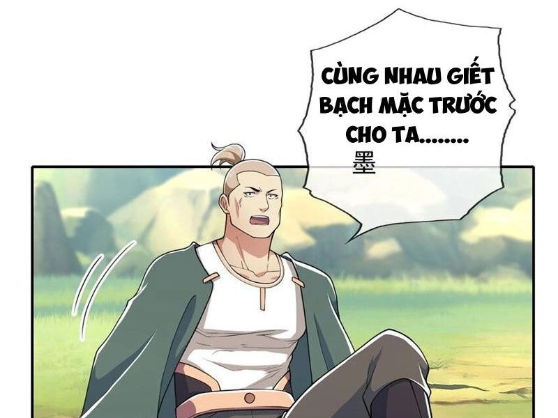 Ta Có Thể Đốn Ngộ Vô Hạn Chapter 125 - 1
