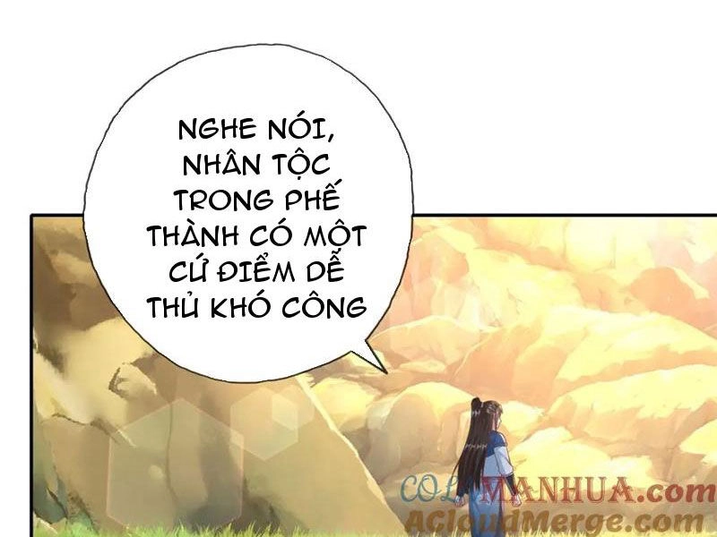 Ta Có Thể Đốn Ngộ Vô Hạn Chapter 126 - 1