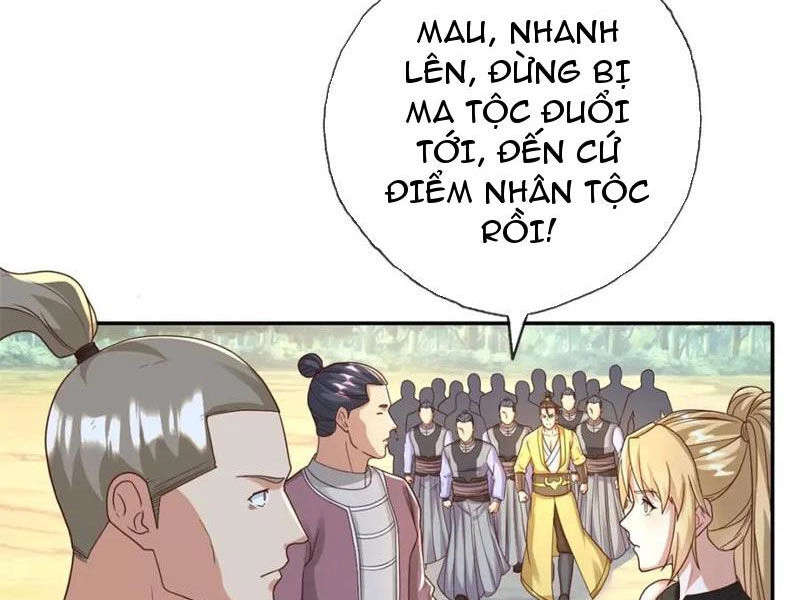 Ta Có Thể Đốn Ngộ Vô Hạn Chapter 126 - 23