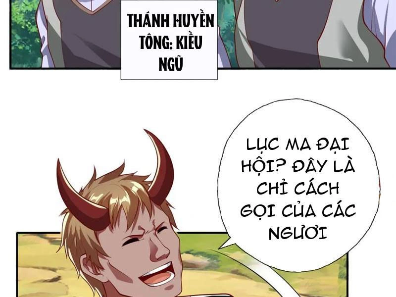 Ta Có Thể Đốn Ngộ Vô Hạn Chapter 126 - 42